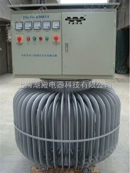 TDJA-200油浸感应式变压器