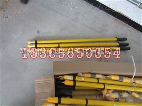铁路验电器高低压SG-10B测电笔规格参数