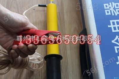 铁路验电器语音SGZ-1500A验电笔批发零售