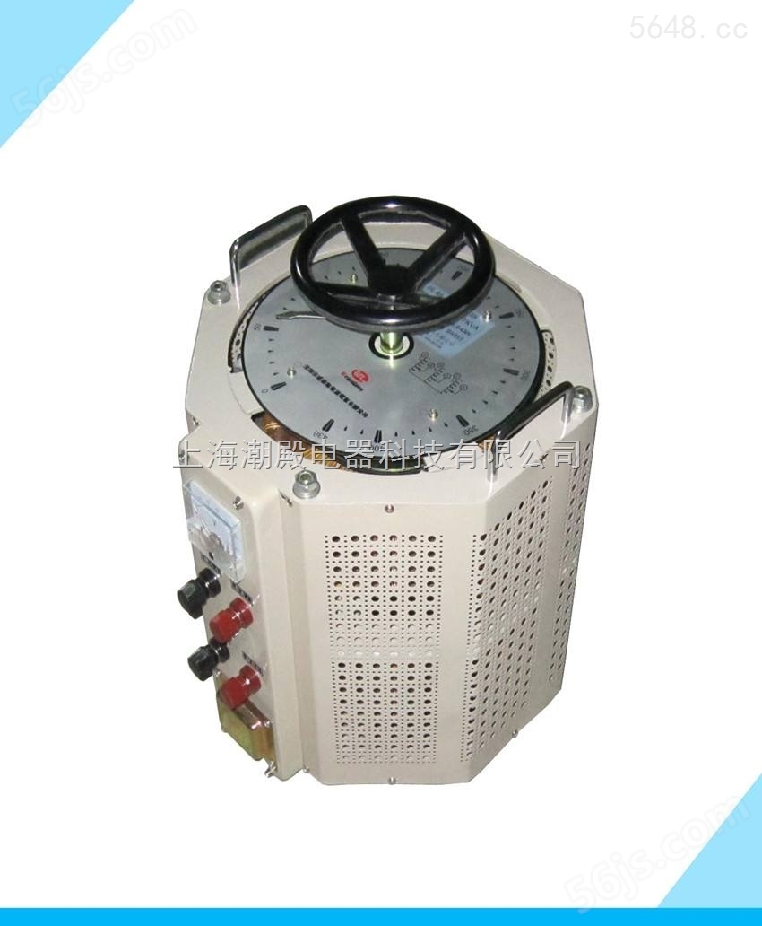 TSGC2-0.6KVA三相接触式自耦调压器