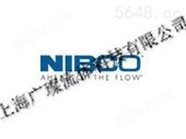 NIBCO美国尼必可NIBCO阀门中国总经销