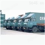 吨，件，立方宁波到荆州物流专线-托运韶关-货运专线-搬家运输