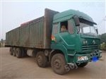 吨，件，立方宁波到苏州物流专线-托运公司-搬家运输-运输公司