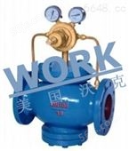美国沃克（WORK）进口先导活塞式气体减压阀