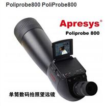 Poliprobe800 NEW PoliProbe800