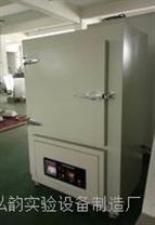 杭州400度高溫烘箱 高溫爐 高溫干燥試驗箱